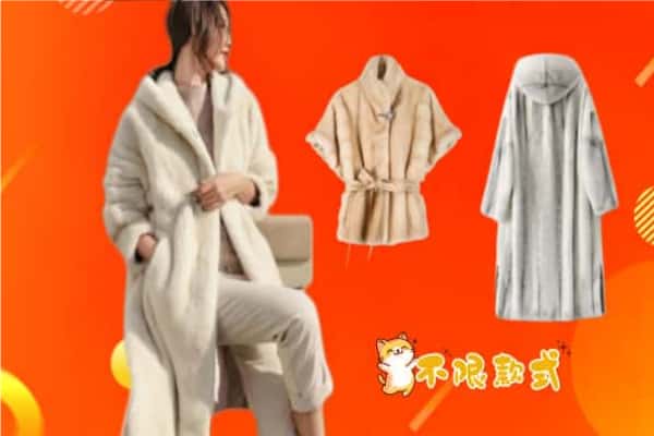 襄阳老河口市回收貂皮
