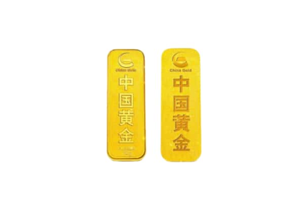 襄阳老河口市上门回收黄金价格