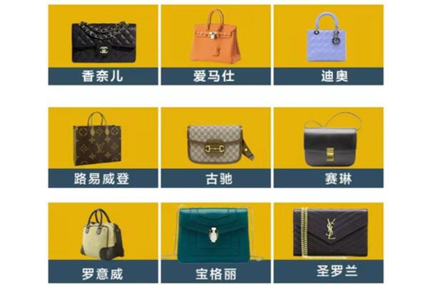 襄阳老河口市回收品牌包包